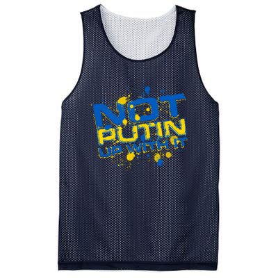 Not Putin Up With It Ukraine Mesh Reversible Basketball Jersey Tank