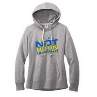 Not Putin Up With It Ukraine Women's Fleece Hoodie