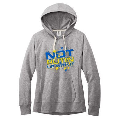 Not Putin Up With It Ukraine Women's Fleece Hoodie