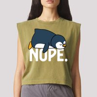  Nope Relaxed Not Today Funny Lazy Penguin Meme Garment-Dyed Women's Muscle Tee