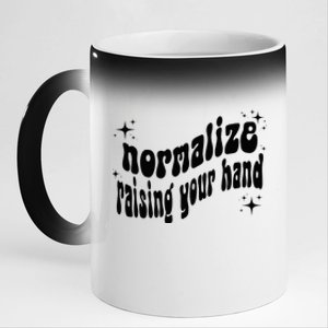 Normalize Raising Your Hand 11oz Black Color Changing Mug