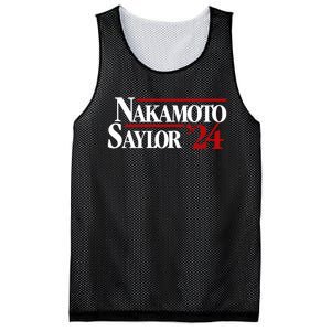 Nakamoto Saylor 24 Mesh Reversible Basketball Jersey Tank