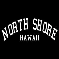 North Shore Aloha Hawaii Tribe Beach Gift Drawstring Bag