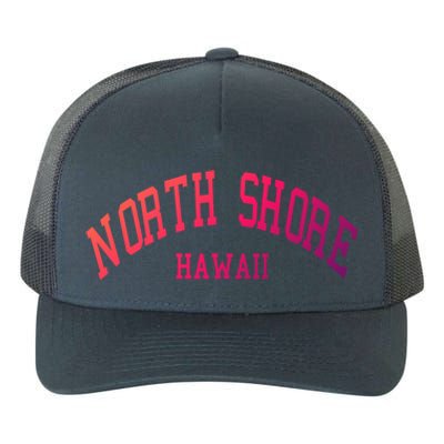 North Shore Aloha Hawaii Tribe Beach Gift Yupoong Adult 5-Panel Trucker Hat