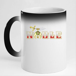 Noble Shriner Aaonms Emblem Aeaonms Mason 11oz Black Color Changing Mug