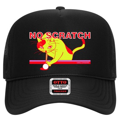 No Scratch Billiards Cat Pool Table Meaningful Gift Trucker Hat