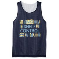 No Shelf Control Mesh Reversible Basketball Jersey Tank