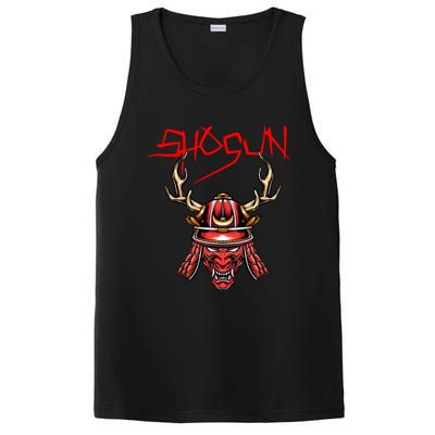 Ninja Shogun Design Mixed Martial Arts Samurai Funny Gift PosiCharge Competitor Tank