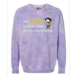 No Sabo EspañOl Colorblast Crewneck Sweatshirt