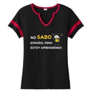 No Sabo EspañOl Ladies Halftime Notch Neck Tee