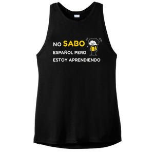 No Sabo EspañOl Ladies PosiCharge Tri-Blend Wicking Tank