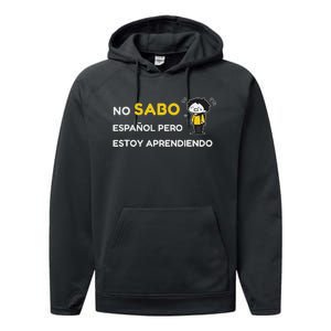 No Sabo EspañOl Performance Fleece Hoodie