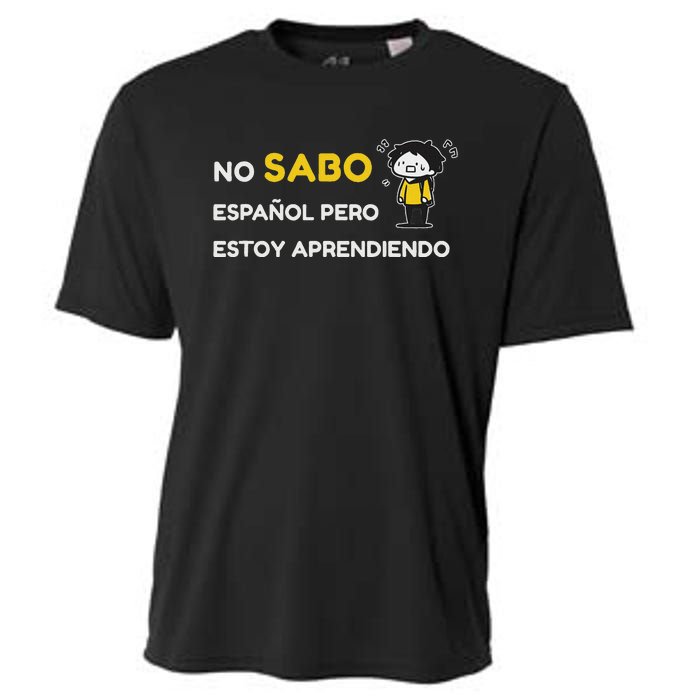 No Sabo EspañOl Cooling Performance Crew T-Shirt