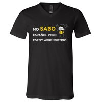 No Sabo EspañOl V-Neck T-Shirt