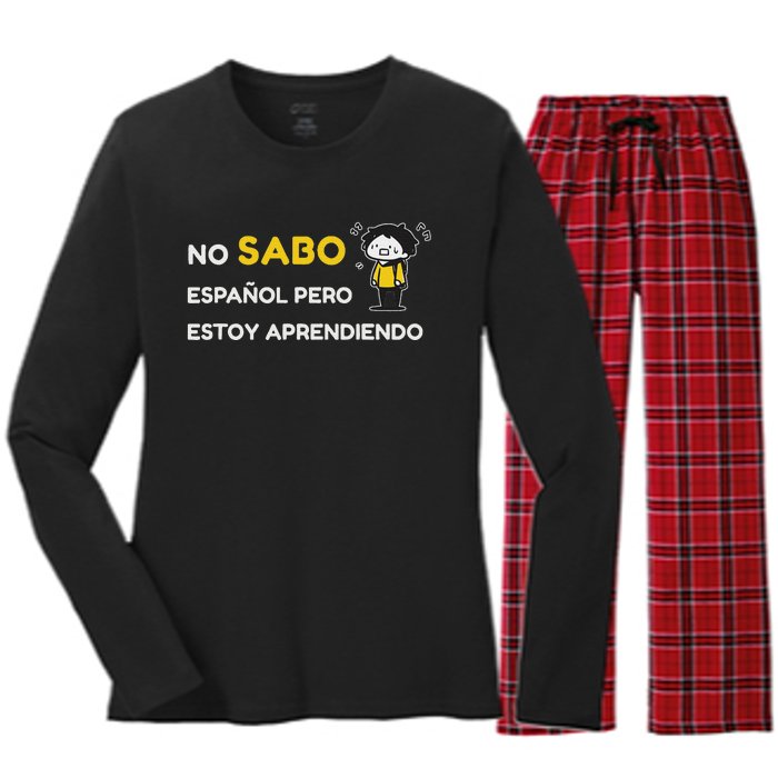 No Sabo EspañOl Women's Long Sleeve Flannel Pajama Set 