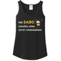 No Sabo EspañOl Ladies Essential Tank