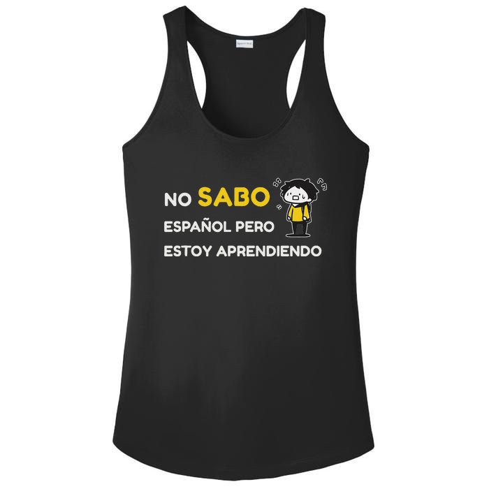 No Sabo EspañOl Ladies PosiCharge Competitor Racerback Tank