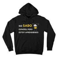 No Sabo EspañOl Tall Hoodie