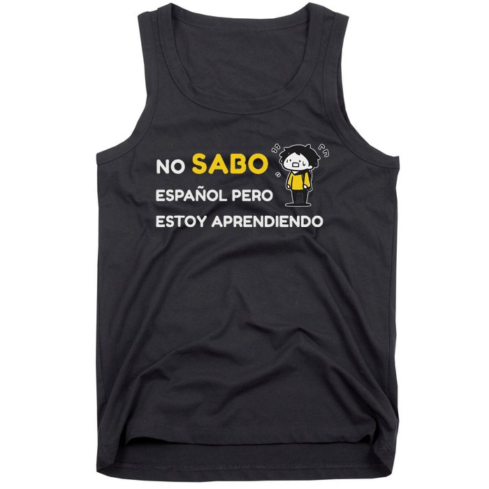 No Sabo EspañOl Tank Top