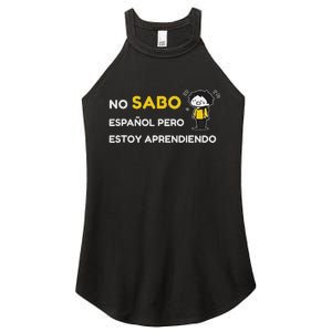 No Sabo EspañOl Women's Perfect Tri Rocker Tank