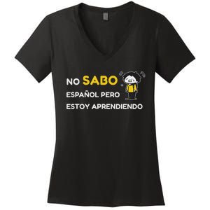 No Sabo EspañOl Women's V-Neck T-Shirt