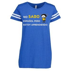 No Sabo EspañOl Enza Ladies Jersey Football T-Shirt