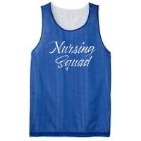 Nursing Squad For Teachers And Nursing Students Gift Cute Gift Mesh Reversible Basketball Jersey Tank