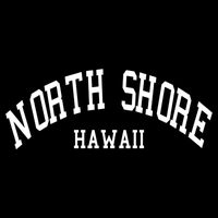 North Shore Gift Aloha Hawaii Tribe Beach Cute Gift Funny Gift Tall T-Shirt