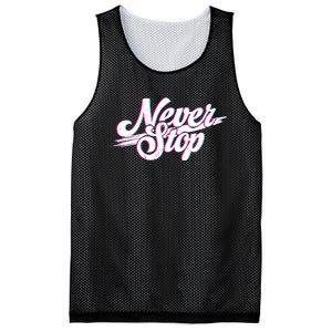 Never Stop Gym Motivation Print Mesh Reversible Basketball Jersey Tank