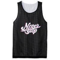 Never Stop Gym Motivation Print Mesh Reversible Basketball Jersey Tank