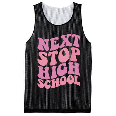 Next Stop High School Elementary School Graduation Mesh Reversible Basketball Jersey Tank