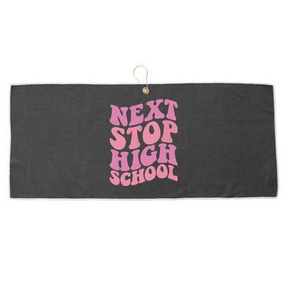 Next Stop High School Elementary School Graduation Large Microfiber Waffle Golf Towel