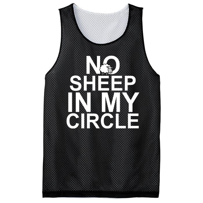 No Sheep In My Circle Mesh Reversible Basketball Jersey Tank