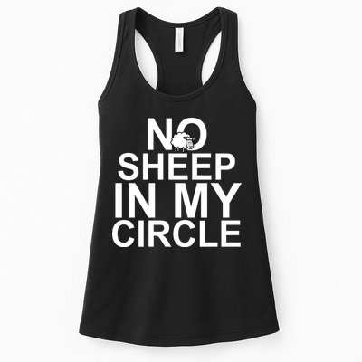 No Sheep In My Circle Womens Tank Top