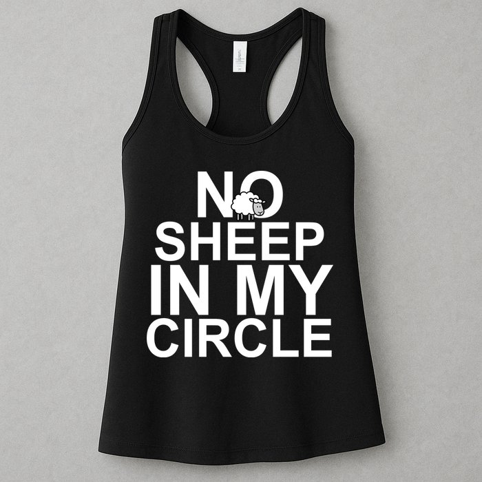 No Sheep In My Circle Womens Tank Top