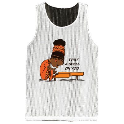 Nina Simone I Put A Spell On You Mesh Reversible Basketball Jersey Tank