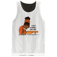 Nina Simone I Put A Spell On You Mesh Reversible Basketball Jersey Tank