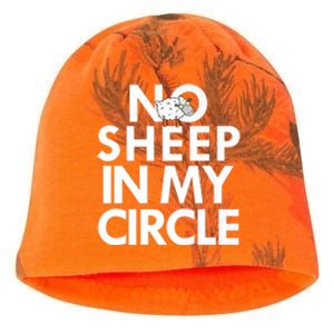 No Sheep In My Circle Kati - Camo Knit Beanie