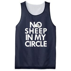 No Sheep In My Circle Mesh Reversible Basketball Jersey Tank