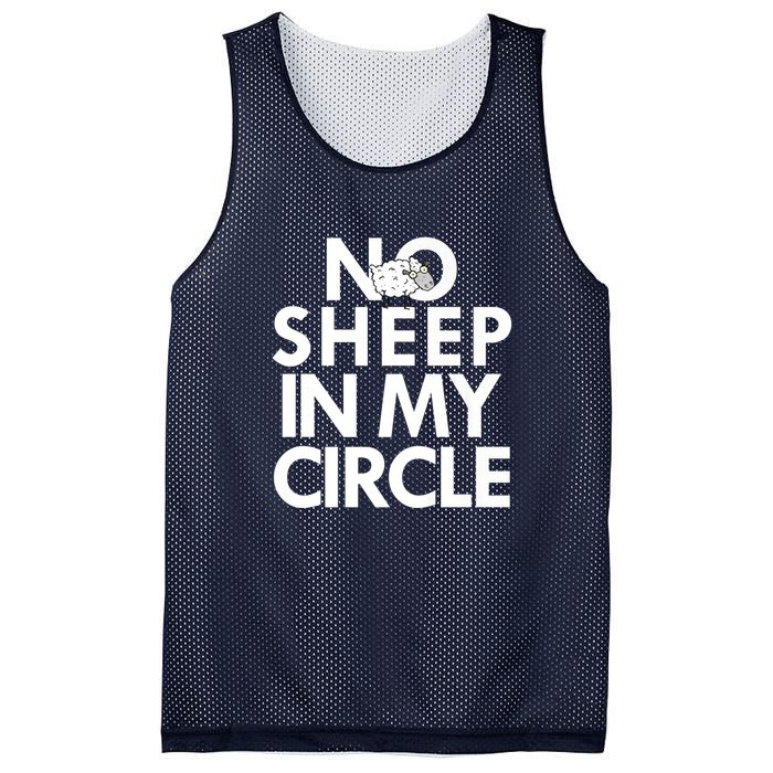 No Sheep In My Circle Mesh Reversible Basketball Jersey Tank