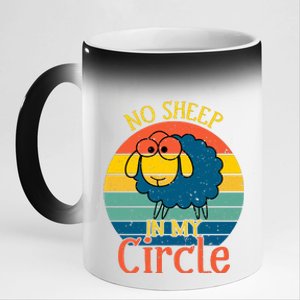 No Sheep In My Circle 11oz Black Color Changing Mug