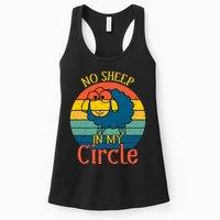 No Sheep In My Circle Womens Tank Top