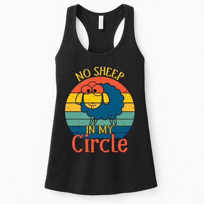 No Sheep In My Circle Womens Tank Top