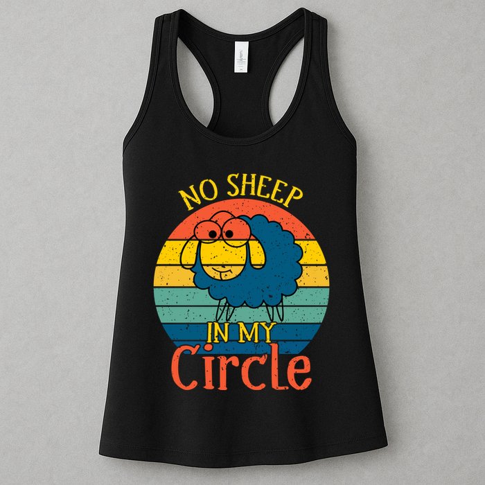 No Sheep In My Circle Womens Tank Top