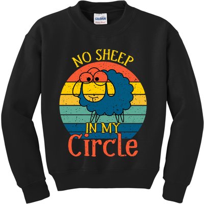 No Sheep In My Circle Kids Sweatshirt