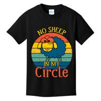 No Sheep In My Circle Kids T-Shirt
