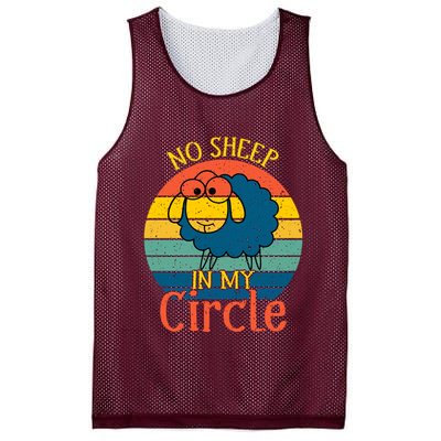 No Sheep In My Circle Mesh Reversible Basketball Jersey Tank