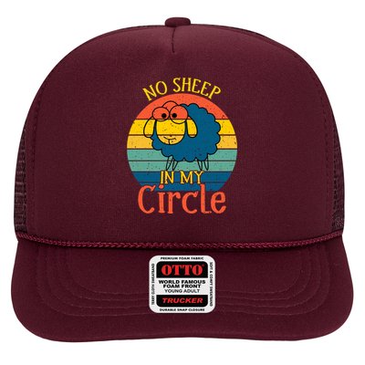 No Sheep In My Circle Trucker Hat