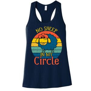 No Sheep In My Circle Women's Racerback Tank