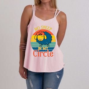 No Sheep In My Circle Women's Strappy Tank